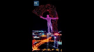 Impressive drone light show in Changchun China [upl. by Annayat]