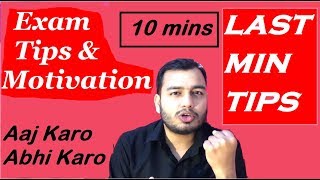 Board Exams Tips and Motivation  Last Min Tips For Exams  How To Score 95 in Boards [upl. by Minda]