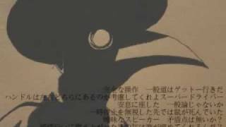 【初音ミク】 ラットが死んだ 【オリジナル曲】 [upl. by Iaria]