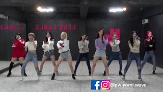 Momoland  Boom Tarat Tarat Dance Practice [upl. by Arimay210]