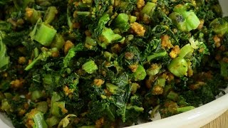 Kale Subzi  Indian Vegetarian Recipe  Show Me The Curry [upl. by Hilda]