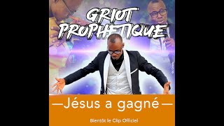 GRIOT PROPHETIQUE  Jésus a gagné  VERSION ORIGINALE [upl. by Riley]