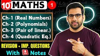 Class 10 Maths Revision  Important Questions  Board Exams [upl. by El]