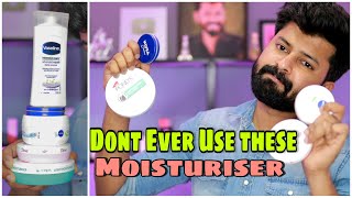 Best Moisturiser for Indian Skin  Tamil  Genuine Recommendation  Not Sponsored [upl. by Etnecniv771]