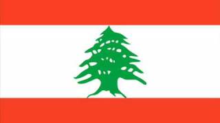 Dabke Lebanon [upl. by Ttimme954]