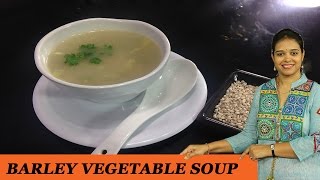 BARLEY VEGETABLE SOUP [upl. by Aruabea]