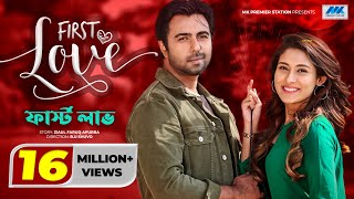 Bangla Natok Romantic Dramas [upl. by Ollehto754]