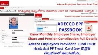 How to Download Adecco EPF PASSBOOK Employees Provident Fund Trust Card [upl. by Laval252]