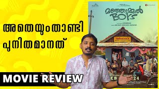 Manjummel Boys Review  Unni Vlogs Cinephile [upl. by Ayatnohs646]