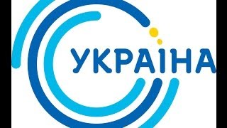 Канал УКРАИНА прямой эфирпрямая трансляция [upl. by Sicard]