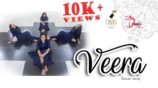 VAAYA VEERA DANCE COVER [upl. by Naujed]