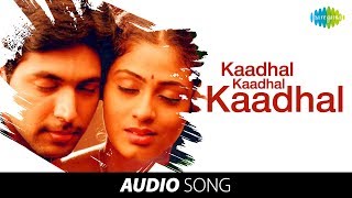 Kala Kala Tara Tod Le Aava Lyrics  Akhil [upl. by Atirys517]