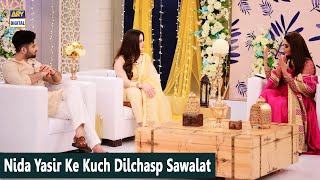 Nida Yasir Ke Kuch Dilchasp Sawalat  Muneeb Butt  Aiman Khan [upl. by Custer]