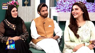 Pehli Mulaqat Kaise hui 🥰 Tabeer Ali amp Arifa Siddiqui [upl. by Gusella]