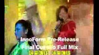 New Year Song Hokkien 1 [upl. by Tneciv]