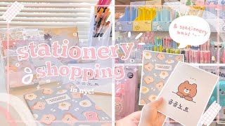 🍞 stationery shopping in nyc ･ﾟ shop with me  stationery haul [upl. by Fellner517]