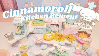 Cinnamoroll Kitchen Rement Unboxing [upl. by Abner27]