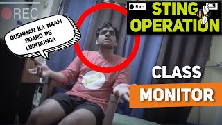 Sting Operation of Class Monitor  School Life Comedy [upl. by Tadeo]