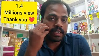 Skin lite cream Tamil review [upl. by Joannes]