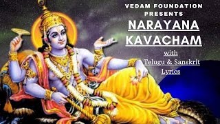 Narayana Kavacham  perfect uchharanam httpswamemessageLMC33RU2KARFM1 [upl. by Audsley]