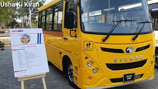 Eicher BS6 STARLINE 26D🔥School And Staff Buses 2020  Detailed Review Eicher BS6 EUTECH6 Solution [upl. by Susanna200]