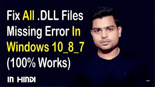 dll Files Fixer  Missing dll Files Windows  How to Fix Missing dll Files in Windows [upl. by Shwalb304]