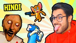 TOM amp JERRY Multiplayer Ft GRANNY 😂  PART 4  Funny HINDI Gameplay  Hitesh KS [upl. by Amitarp]