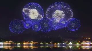 HERMOSOS FUEGOS ARTIFICIALES EN JAPÓN [upl. by Atthia541]