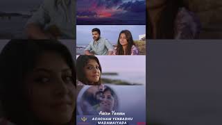 Avalum Naanum From AchchamYenbadhuMadamaiyada STR ARRahman GauthamVasudevMenon Shorts [upl. by Analem]