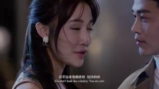 Uncontrolled love eng sub Part1 [upl. by Ahsote525]