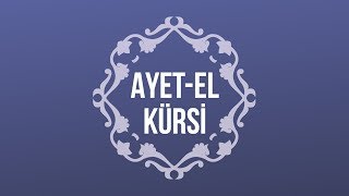 Ayetel Kürsi Duası Okunuşu ve Anlamı [upl. by Heida]