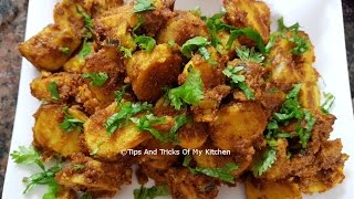 Arbi Ki Sabzi In 10 Minutes  Taro Root Recipes Indian  Arbi Masala Recipe  अरबी की सब्जी [upl. by Akinad929]