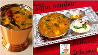 Ratna Cafe Style Tiffin Sambar Recipe  Idli Sambar Recipe  Hotel Sambar Recipe [upl. by Leodora]