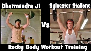 Dharmendra VS Sylvester Stallone  Rocky Body Workout Training [upl. by Olen]