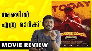 Anchakkallakokkan Review  Unni Vlogs Cinephile [upl. by Etnemelc558]