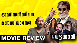 Vettaiyan Review Malayalam  Unni Vlogs Cinephile [upl. by Nertie]