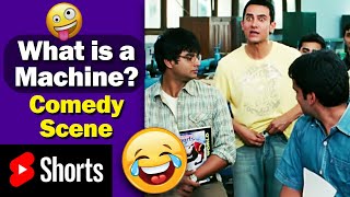 What is a Machine  3 Idiots Comedy Scene shorts 3Idiots 3IdiotsComedy [upl. by Sabella]