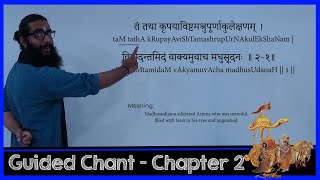 Bhagavad Gita Sanskrit Guided Chant with Meaning  Chapter 2  Sankhya Yoga [upl. by Lemmuela]