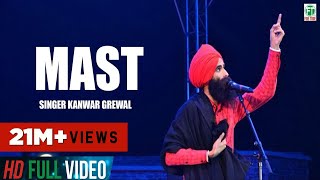 Kanwar Grewal  Mast Bana Denge Biba  Official Full Song  Latest Punjabi Songs  Finetone Music [upl. by Brigette836]