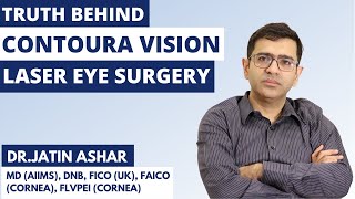 Zeiss  LASIK with femtosecond laser and excimer laser [upl. by Arrac]