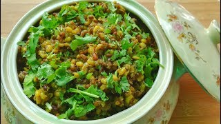 Matki Chi Usal  मटकीची उसळ  Moth Bean Recipe  Maharashrtian Authentic Matki Recipe [upl. by Emya384]