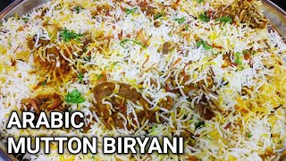 Eid Special Mutton Biryani  Arabic Mutton Biryani  Mutton Biryani Recipe [upl. by Adnohsirk]