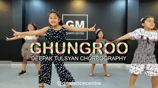 Ghungroo  Cute Dance by Little Kids  Deepak Tulsyan Choreography  G M Dance [upl. by Anirat423]