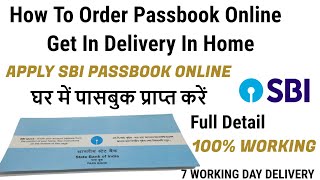 How to apply sbi passbook online  SBI Passbook Get Sbi Passbook  SBI ONLINE [upl. by Leakim]