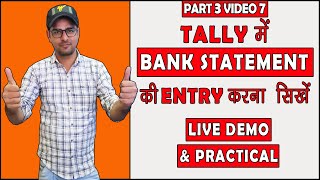 111  Bank Statement Entry in Tally live Demo [upl. by Asyen439]