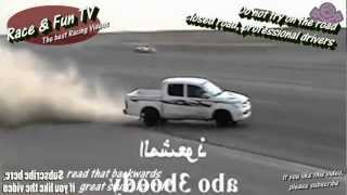 crazy arabs extreme drifting 2012 [upl. by Brewer]