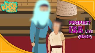 Prophet Stories In Urdu  Prophet Isa AS Story  Part 1  Quran Stories In Urdu  Urdu Cartoons [upl. by Aoht]