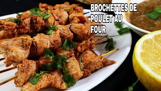 Brochettes de poulet au four [upl. by Berkley]