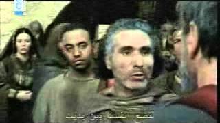 SAINT AUGUSTINE MOVIE arabic subtitles [upl. by Matless184]