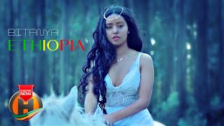 Bitanya  Ethiopia  ኢትዮጵያ  New Ethiopian Music 2021 Official Video [upl. by Rothberg]